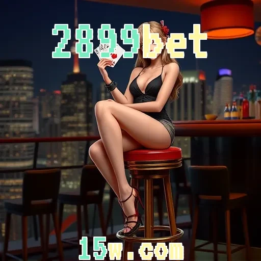 2899bet: Aventuras e Emoções na Seção de Eventos Esportivos